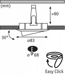 Встраиваемый светильник Paulmann Downlights Premium Line  - 2