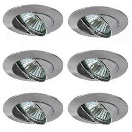 Встраиваемый светильник Paulmann Downlights Premium Line  - 2