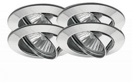 Встраиваемый светильник Paulmann Downlights Premium Line  - 2