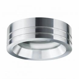 Встраиваемый светильник Paulmann Premium Curl Led  - 2