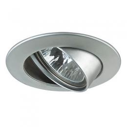 Изображение продукта Встраиваемый светильник Paulmann Premium Line Halogen 