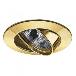Изображение продукта Встраиваемый светильник Paulmann Premium Line Halogen 