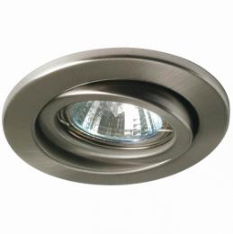 Изображение продукта Встраиваемый светильник Paulmann Premium Line Halogen 