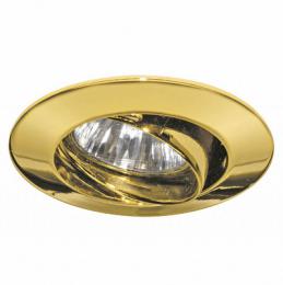 Изображение продукта Встраиваемый светильник Paulmann Premium Line Halogen 