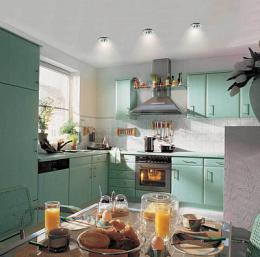 Встраиваемый светильник Paulmann Premium Line Halogen  - 3