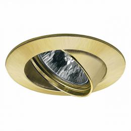 Изображение продукта Встраиваемый светильник Paulmann Premium Line Halogen 