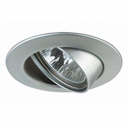 Изображение продукта Встраиваемый светильник Paulmann Premium Line Halogen 