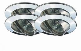 Встраиваемый светильник Paulmann Premium Line Halogen  - 2
