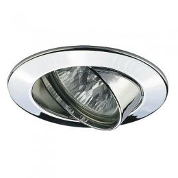 Изображение продукта Встраиваемый светильник Paulmann Premium Line Halogen 