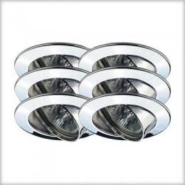 Встраиваемый светильник Paulmann Premium Line Halogen  - 2