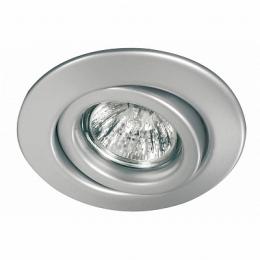 Изображение продукта Встраиваемый светильник Paulmann Quality Line Halogen 