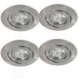 Встраиваемый светильник Paulmann Quality Line Halogen  - 3