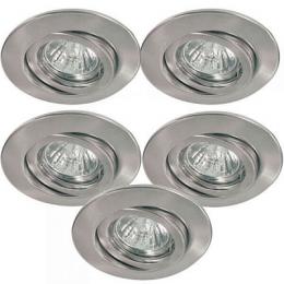 Встраиваемый светильник Paulmann Quality Line Halogen  - 2