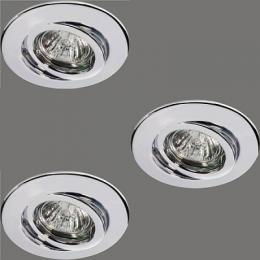 Встраиваемый светильник Paulmann Quality Line Halogen  - 3