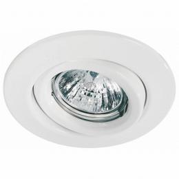 Изображение продукта Встраиваемый светильник Paulmann Quality Line Halogen 
