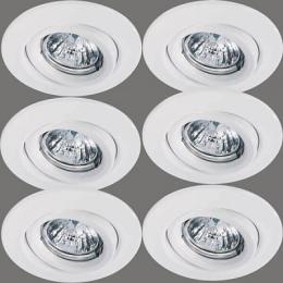 Встраиваемый светильник Paulmann Quality Line Halogen  - 3