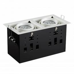 Встраиваемый светодиодный светильник Paulmann Cardano Led  - 2