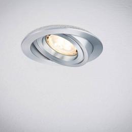 Встраиваемый светодиодный светильник Paulmann Drilled  - 2