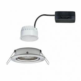 Встраиваемый светодиодный светильник Paulmann Nova Coin Led  - 2