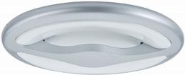 Встраиваемый светодиодный светильник Paulmann Premium Line Side Led  - 2