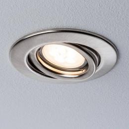 Встраиваемый светодиодный светильник Paulmann Quality Line Led  - 3