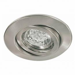 Изображение продукта Встраиваемый светодиодный светильник Paulmann Quality Line Led 