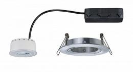 Встраиваемый светодиодный светильник Paulmann Reflector Coin  - 3