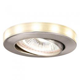 Изображение продукта Встраиваемый светодиодный светильник Paulmann Star Line Ring 