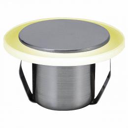 Встраиваемый светодиодный светильник Paulmann Star Line Saturn RGB  - 6
