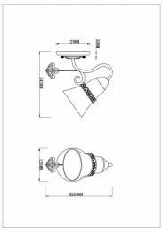 Бра Rivoli Zeffiro  Б0038389  - 2