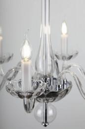 Подвесная люстра Rivoli Aria  Б0037765  - 2