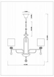 Подвесная люстра Rivoli Flirt  Б0037683  - 6