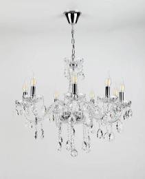 Изображение продукта Подвесная люстра Rivoli Gala  Б0037774 