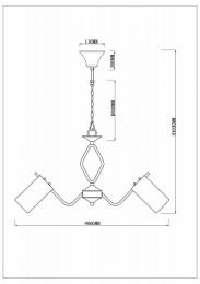 Подвесная люстра Rivoli Lattea  Б0037693  - 6