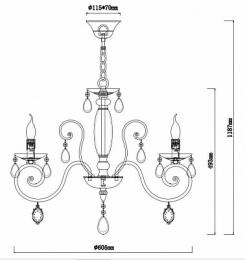 Подвесная люстра Rivoli Oro  Б0038395  - 2