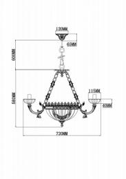 Подвесная люстра Rivoli Patricia  Б0038437  - 5