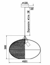 Подвесной светильник Rivoli Spiedo  Б0038079  - 2