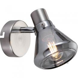Изображение продукта Спот Rivoli Nebbia  Б0038099 
