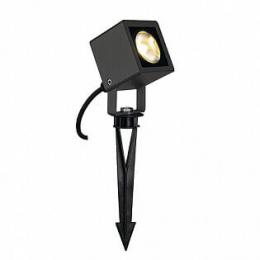 Изображение продукта Ландшафтный светильник SLV Nautilus Square Led 