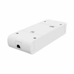 Модуль управления SLV Valeto Box On-Off  - 2