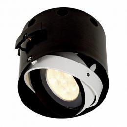 Основание для светильника SLV Aixlight Pro  - 2