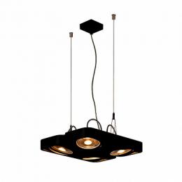 Изображение продукта Подвесной светильник SLV Aixlight R2 Square QPAR111 
