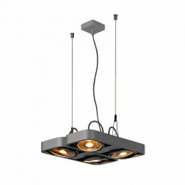 Изображение продукта Подвесной светильник SLV Aixlight R2 Square QPAR111 