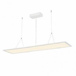 Изображение продукта Подвесной светодиодный светильник SLV I-Pendant Pro 