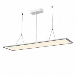 Изображение продукта Подвесной светодиодный светильник SLV I-Pendant Pro 