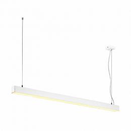 Изображение продукта Подвесной светодиодный светильник SLV Q-Line Single Led Dali 
