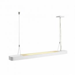 Подвесной светодиодный светильник SLV Worklight Led PD  - 2