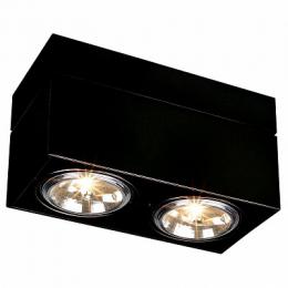 Потолочный светильник SLV Kardamod Square QRB Double  - 3