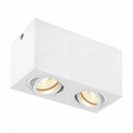 Изображение продукта Потолочный светильник SLV Triledo 