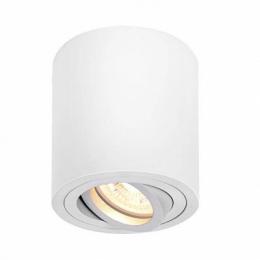Изображение продукта Потолочный светильник SLV Triledo Round CL 